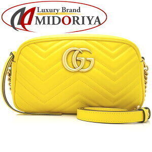 Gucci GG Marmont Quilted Shoulder Bag Yellow Leather